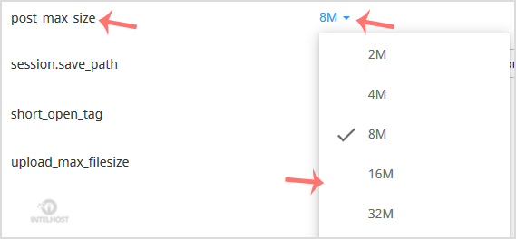 Reselhost | Aumentar post_max_size com CloudLinux Selector no DirectAdmin