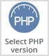Reselhost | Como alterar a versão do PHP com CloudLinux Selector no DirectAdmin
