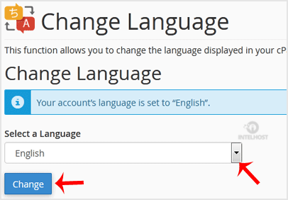 Reselhost | Como alterar o idioma do seu cPanel