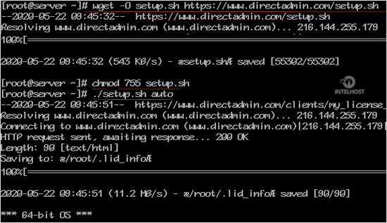 Reselhost | Como instalar DirectAdmin no CentOS