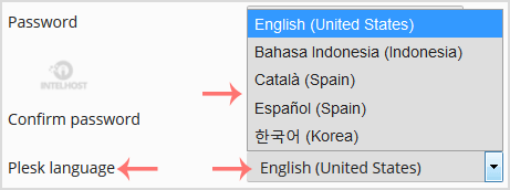 Reselhost | Como alterar o idioma do Painel Plesk